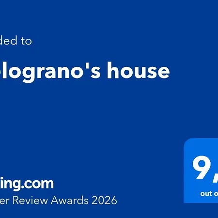 Melograno's House * 볼로냐